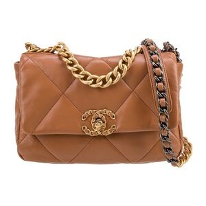 Boutique - Bag (Brown)